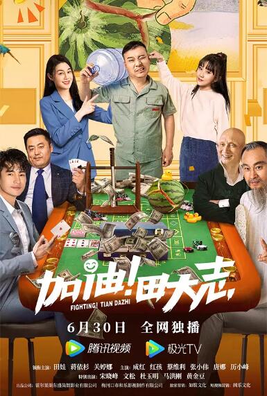 精品福利影院